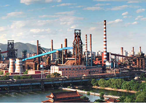 首钢集团将转让20%股权？底价1200多万元！